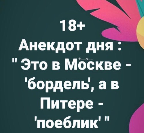 E5E9D255-CB30-486F-8F22-B56CD7CEB905.jpeg