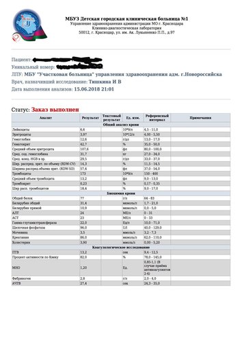 18110168950784-11.jpg