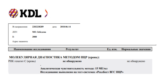 Снимок.PNG