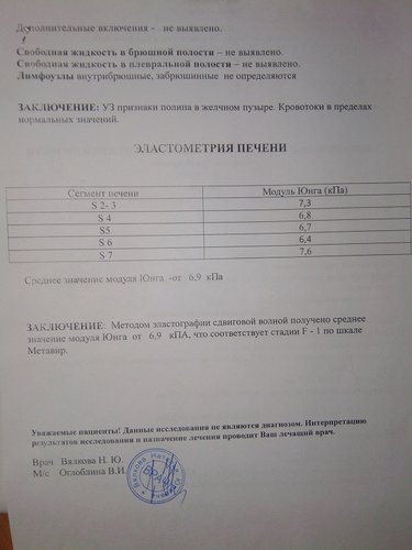 IMG_20180617_233218.jpg
