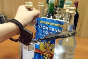 Алкоголь..jpg
