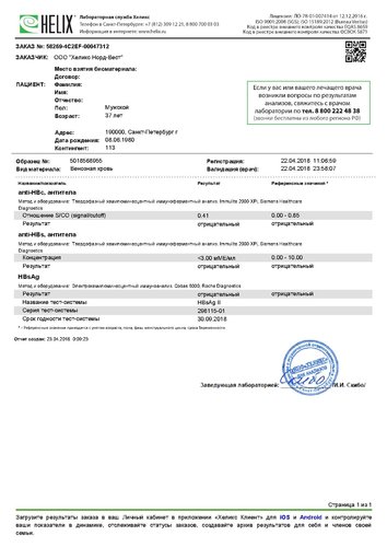 1b09794a-c870-4cca-a107-ee67853d78d3.jpg