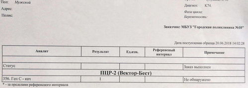 IMAG0714_resize.jpg