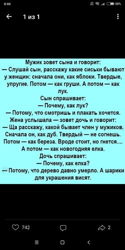 IMG-20180625-WA0003.jpg