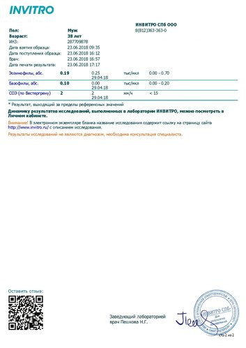 Page_00002.jpg