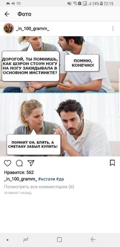 A2DBA7A4-C660-43CB-99DF-7A114C203F0C.jpeg (52.08 КБ) 134 просмотра A2DBA7A4-C660-43CB-99DF-7A114C203F0C.jpeg