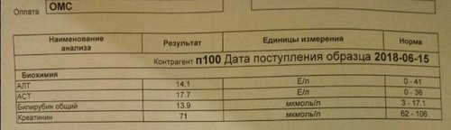 QIP Shot - Screen 356.jpg