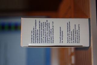 IMG_4243.JPG