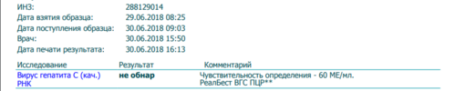 Screenshot_1.png