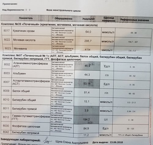 Без названия (2.jpg