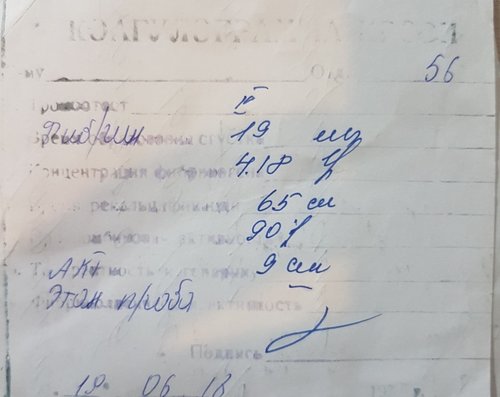 Без названия (7.jpg