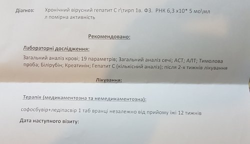 Без названия (8.jpg