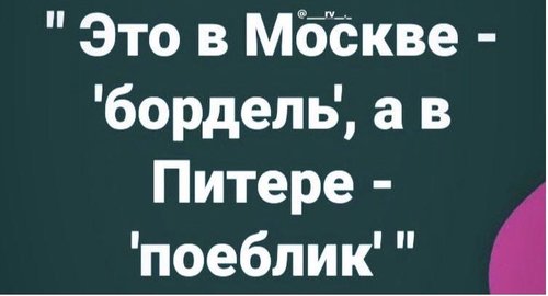 4556D897-DD79-41F4-A423-A6C599CD8084.jpeg