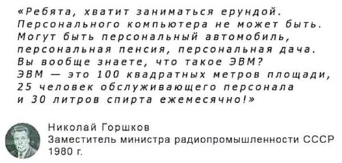 EEprJL2WBrQ.jpg