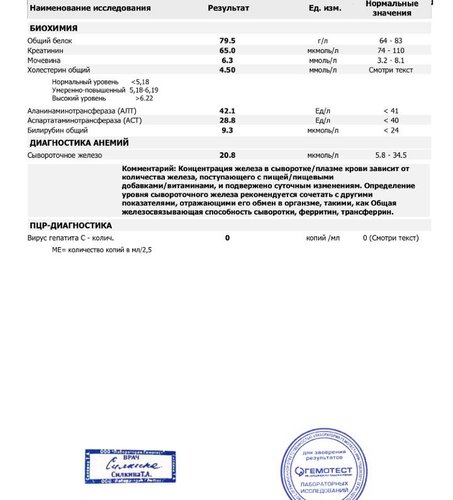B37DE968-1AFC-45F5-BC18-BAA47D925EDE.jpeg