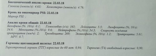 IMG_20180713_163655.jpg