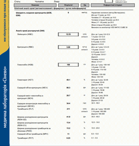 2018-07-15_104023 (Copy).png