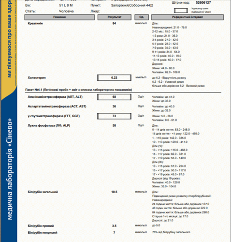 2018-07-15_104131 (Copy).png