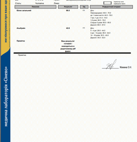 2018-07-15_104208 (Copy).png