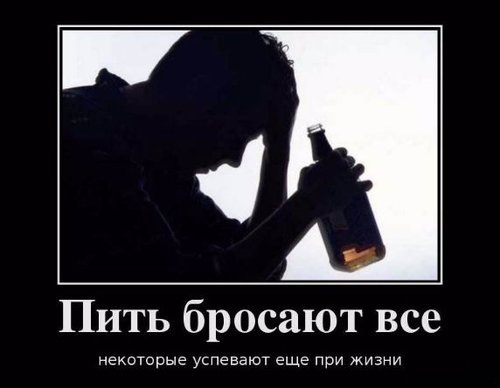 Зеленое горе.jpg