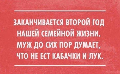 8E6ECD82-A237-4B65-91FB-6122FDA0CB56.jpeg (78.48 КБ) 296 просмотров 8E6ECD82-A237-4B65-91FB-6122FDA0CB56.jpeg