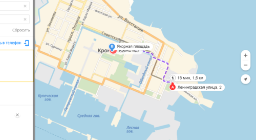 Opera Снимок_2018-07-19_014348_yandex.ru.png