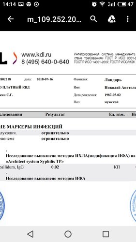 S80719-141435.jpg