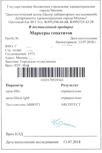 маркеры.jpg