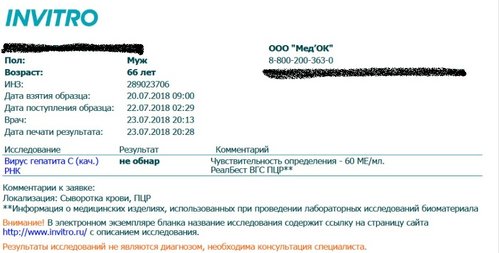 255dee4d-1201-4f3e-90a5-72ece3de2dcd.jpg