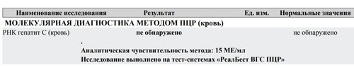 Screenshot_20180723-180237_1.jpg