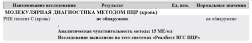 23.07.18.png