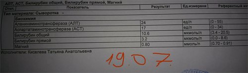 DSC_0443-crop.JPG