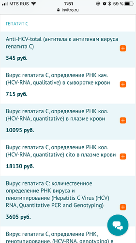 6654C667-F956-4EBD-950A-E821E1F9A02C.png