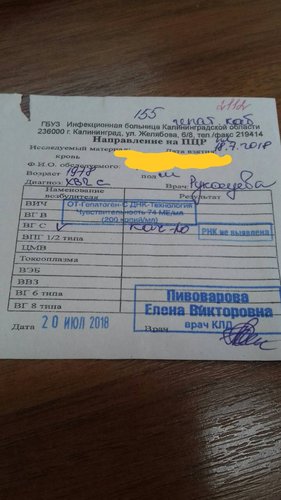 20180726_123514.jpg