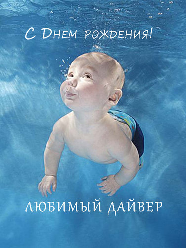 Саня.jpg