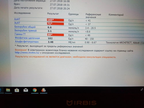БАК.jpg