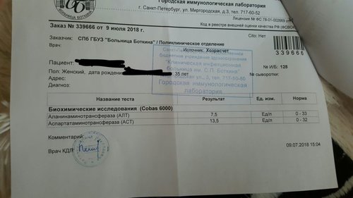 IMG-20180730-WA0006.jpg
