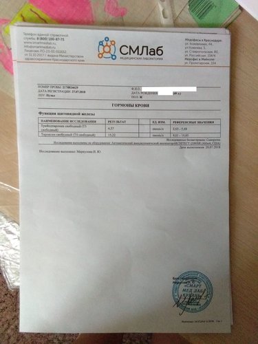 +WhatsApp Image 2018-07-30 at 21.30.49.jpg