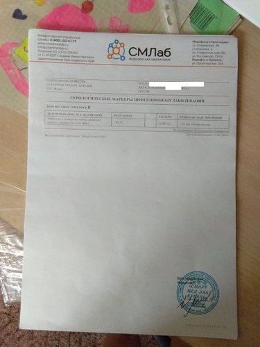 +WhatsApp Image 2018-07-30 at 21.30.51(1).jpg