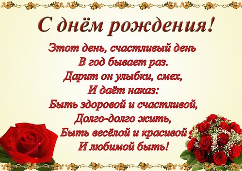 otkr-98091289038210903.jpg