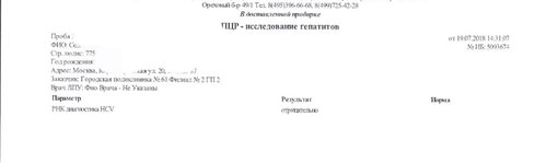 вгс С.jpg