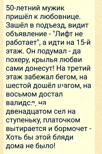 4qtu5EmGXso.jpg (136.91 КБ) 251 просмотр 4qtu5EmGXso.jpg