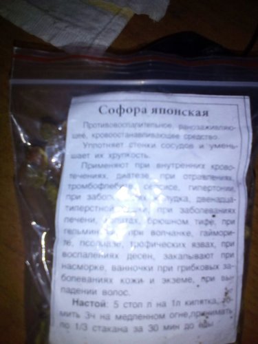 IMG-20180810-WA0001.jpg
