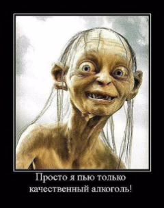 зомби_1.jpg