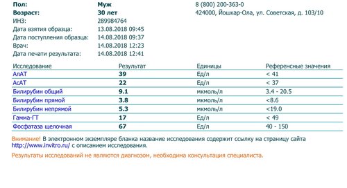 4060217.jpg
