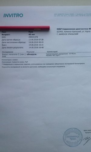 CAM00134.jpg