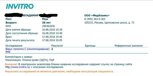 ген.JPG