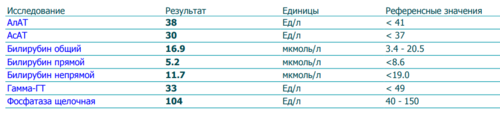Screenshot_2.png