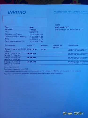 IMG-20180820-WA0016.jpg