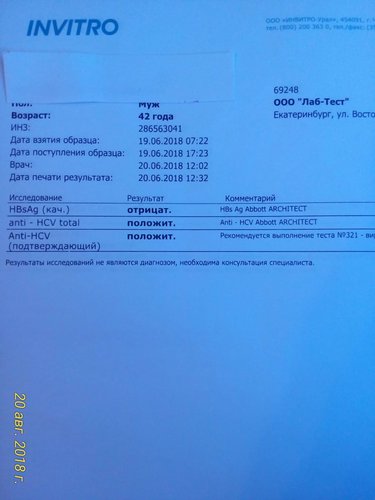 IMG-20180820-WA0011.jpg